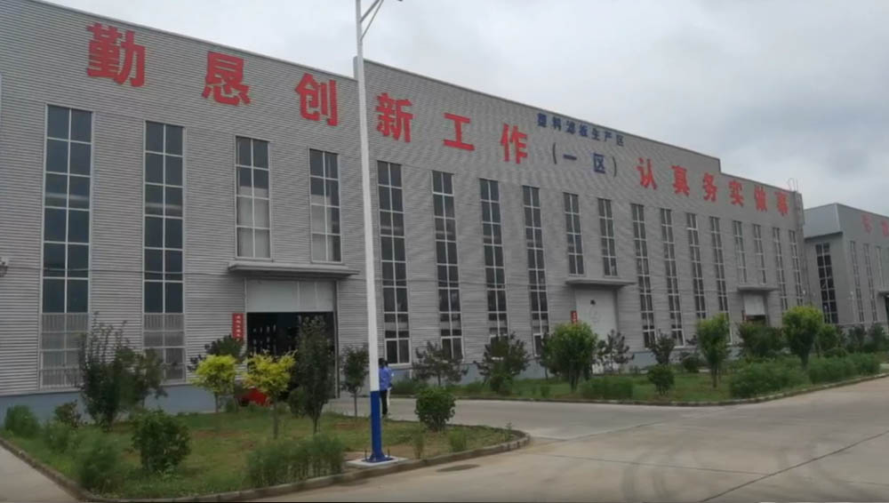 一切因?yàn)闊釔?ài)，宏運(yùn)壓濾機(jī)